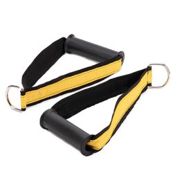 Puxador Alça Pra Crossover - Amarelo - Puxador Ama... - BLOCK FITNESS