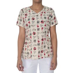 Camisa Scrubs Cães Veterinária Estampado - Pijama ... - BRANCURA