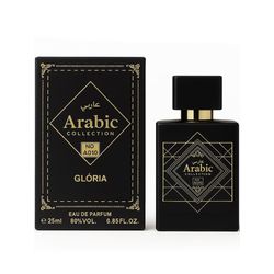 Arabic Collection A010 ( Bade'e Oud Oud For Glory)... - Brand Express