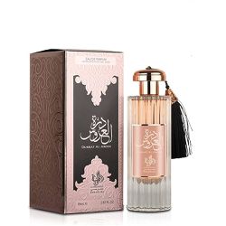 Al Wataniah Durrat Al Aroos 85ml - Brand Express