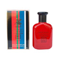 Perfume Miniatura Onlyou 876 30ml - Brand Express