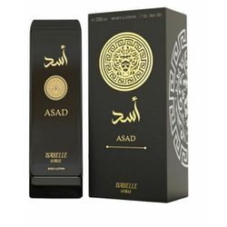 Isabelle La Belle Creme Coporal Asad 200ml - Brand Express
