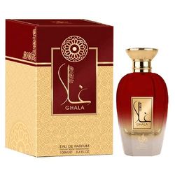 Ghala Al Wataniah EDP 100ml - Brand Express