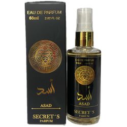 Perfume Secret's Parfum ( Asad ) 60ml eau de Parfu - Brand Express