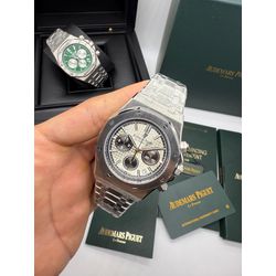 1-APBA - Audemars Piguet Prata Bateria - Junior Relógios de Luxo