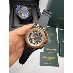 7-APBPBO - Audemars Piguet Royal Oak - Junior Relógios de Luxo