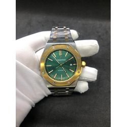 apau-0037 - Relogio Audemars Piguet Automatico Cod... - Junior Relógios de Luxo