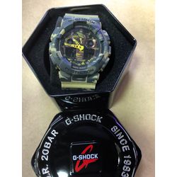 GSHO-001 - Relogio G-shock Cod.gsho-001 - Junior Relógios de Luxo
