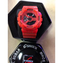 GSHO-0015 - Relogio G-shock Cod.gsho-0015 - Junior Relógios de Luxo