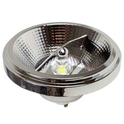 Lâmpada Led Refletora Ar111 GU10 12W 6500K Bivolt - Broketto Materiais Elétricos