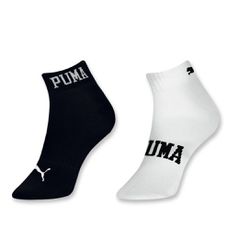 Meia Puma Cano Baixo 2 Pares - Tamanho 39 ao 43 - ... - Calçado&Cia
