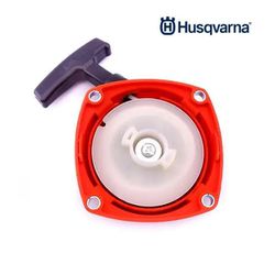 TAMPA ARR. CPL 143RII 588541501 - Caleoni a sua Revenda Oficial Husqvarna