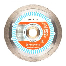 Disco Diamantado Contínuo Flx- Cut S4 110mm - Caleoni a sua Revenda Oficial Husqvarna