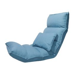 POLTRONA DE CHÃO RECLINAVEL LINHO AZUL - Calura