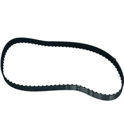 CORREIA 420H100 CONTINENTAL / GATES - Loja do Cafeicultor