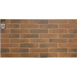 Piso Formigres Premium Brik MR Retificado 60x120cm - Casa Fácil Materiais Para Construção