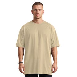 Camiseta Oversized Comum Lisa Elegante Nude - PLIN... - CHIELLA