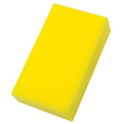 BLOCO DE ESPUMA AMARELO - Comercial Prado