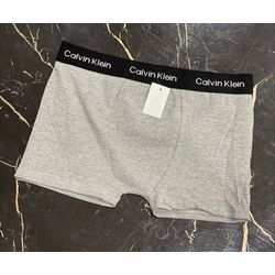 Cueca Boxer CK - Cinza - 02398 - Conceito 62