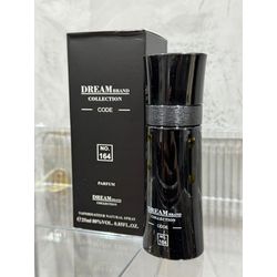 Perfume Brand Collection - Armani Code - 02533 - Conceito 62