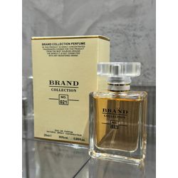 Perfume Brand Collection - Coconut - 02526 - Conceito 62