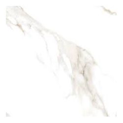 Porcelanato Marmo D'Ouro Acetinado Delta 70x70 - Cores Vivas Home Center