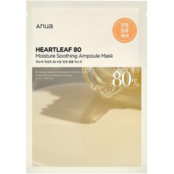 ANUA Houttuami 80% Ampoule Mask Pack - SKIN BEAUTY ASIAN