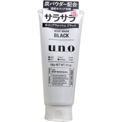 SHISEIDO UNO Whip Wash Black Face Wash - 130G - SKIN BEAUTY ASIAN