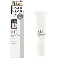 Sana Wrinkle Turn Medicated Concentrate Cream Whit... - SKIN BEAUTY ASIAN