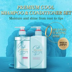 TSUBAKI Premium Cool SHAMPOO 490 ML + CONDITIONER ... - SKIN BEAUTY ASIAN