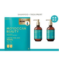 MOROCCAN BEAUTY SHAMPOO 300ML + CONDITIONER 300ML - SKIN BEAUTY ASIAN