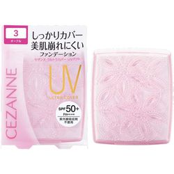 CEZANNE ULTRA COVER POWDER SPF 50 PA++++ COR 03 - SKIN BEAUTY ASIAN