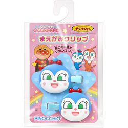  Agatsuma Anpanman Coquin-chan HairClip - SKIN BEAUTY ASIAN