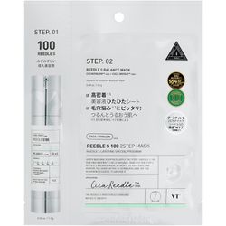  VT COSMETICS Reedle S 100 / 2-Step Mask Skin Care... - SKIN BEAUTY ASIAN