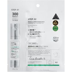 VT COSMETICS Reedle S 300 / 2-Step Mask Skin Care ... - SKIN BEAUTY ASIAN