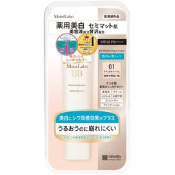 MOIST LAB BB CREAM WHITENING CREAM SPF50+PA++++ - ... - SKIN BEAUTY ASIAN