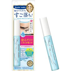 KISSME SPEEDY MASCARA REMOVER - SKIN BEAUTY ASIAN