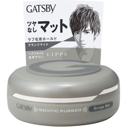 GATSBY Moving Mat Men’s Styling Agent Hair - SKIN BEAUTY ASIAN