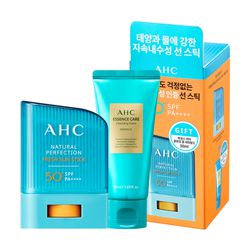 AHC Natural Perfection Double Shield Sun Stick + E... - SKIN BEAUTY ASIAN