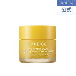 LANEIGE LIP SLEEPING MANGO - 20G - SKIN BEAUTY ASIAN