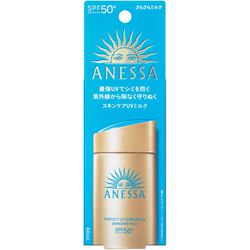 SHISEIDO ANESSA PERFECT UV SUNSCREEN MILK SPF50+ P... - SKIN BEAUTY ASIAN