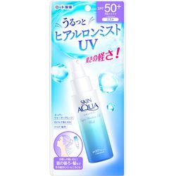 SKIN AQUA Super Moisture UV Mist - 60 ml - SKIN BEAUTY ASIAN