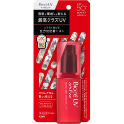 Biore UV Athlizm Protect mist - FPS 50+PA+++++ - 7... - SKIN BEAUTY ASIAN