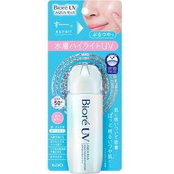Biore UV Aqua Rich Aqua High Light Lotion SPF50+ P... - SKIN BEAUTY ASIAN