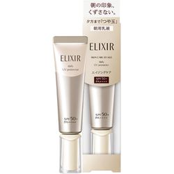 Elixir Daycare Revolution SPF50+PA++++ 35 ml - SKIN BEAUTY ASIAN