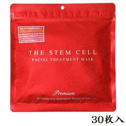 THE STEM CELL FACIAL TREATMENT MASK -30 UNIDADES - SKIN BEAUTY ASIAN