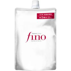 SHISEIDO FINO MASK - 700G - SKIN BEAUTY ASIAN