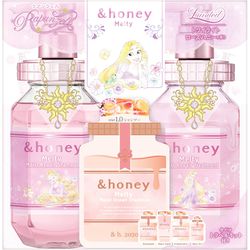 &Honey Melty Moist Repair Rapunzel Limited - SKIN BEAUTY ASIAN