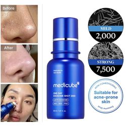 MEDICUBE Zero Exosome Shot - SKIN BEAUTY ASIAN