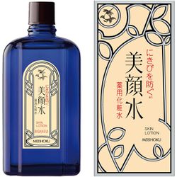 Meishoku Brilliant Colors - Skin Lotion Bigansui -... - SKIN BEAUTY ASIAN